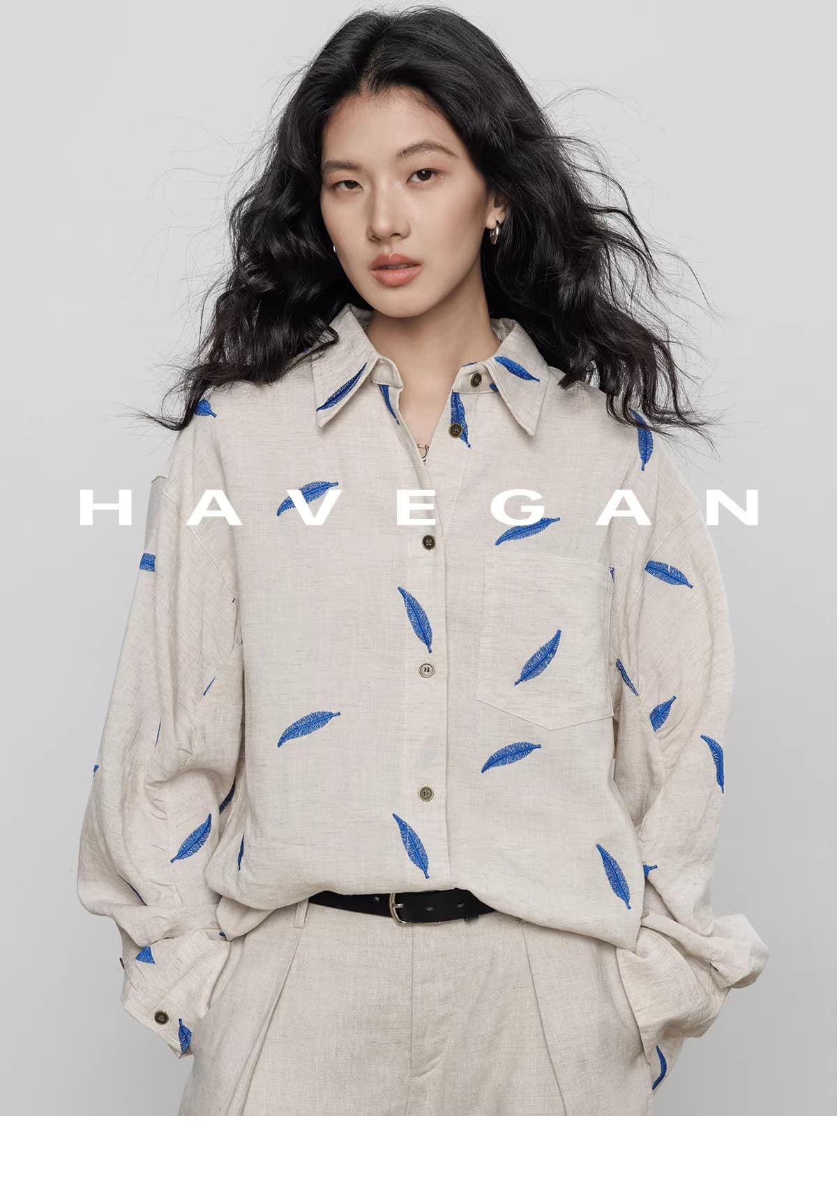 와 객실 havegan 봄 긴팔 자수 주간 실크 라미 여성 셔츠 디자인 센스 2026 새로운 캐주얼 맨위 상세 이미지 7
