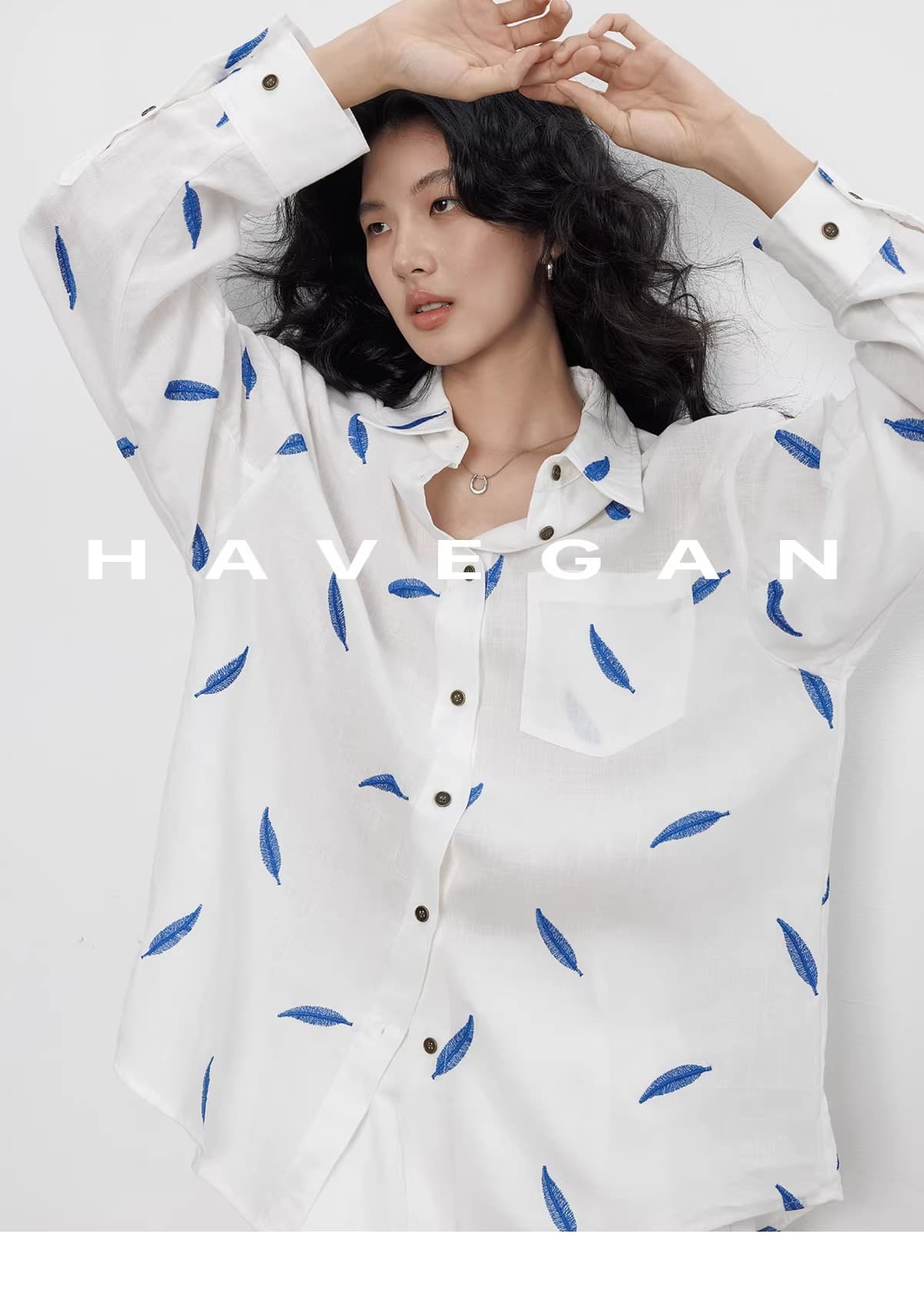 와 객실 havegan 봄 긴팔 자수 주간 실크 라미 여성 셔츠 디자인 센스 2026 새로운 캐주얼 맨위 상세 이미지 25