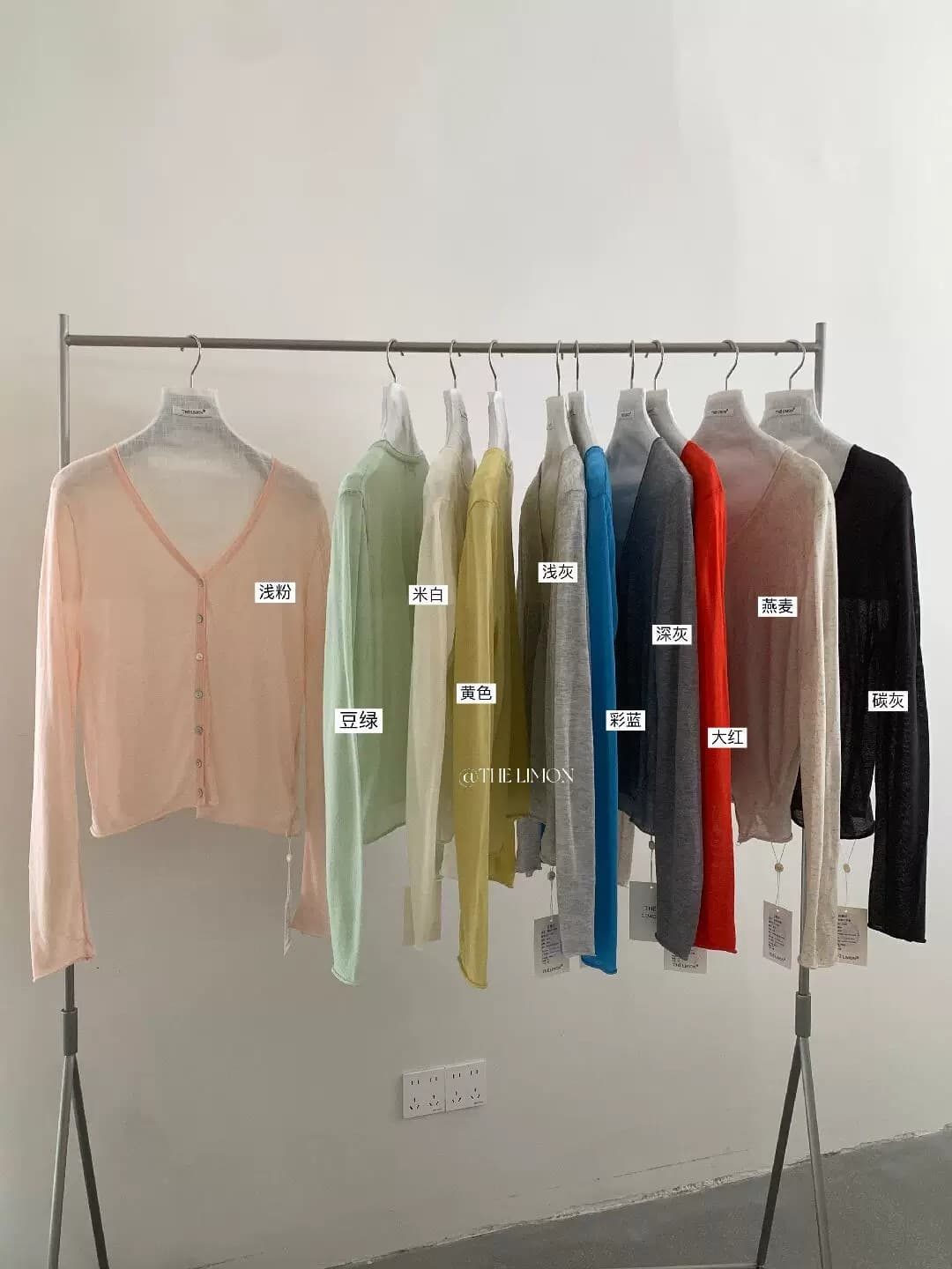 the lemon 여성 의류 한 부서 다용도 루즈핏 자외선 차단 니트 오픈 가디건 핑크색 맨위 상세 이미지 21