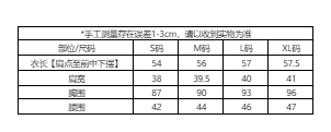 프랑스식 사소한 화이트 리본 민소매 여성 셔츠 여름 고급 센스 빛 럭셔리 연령 감소 외국 가스 그레이트 봐 의류 상세 이미지 1