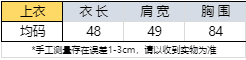 한 부서 레트로 반하이넥 녹색 홀로우 아웃 니트 조끼 여성 여름 외출용 고유 한 아름다운 인사이드 가져 가라. 민소매 맨위 상세 이미지 1