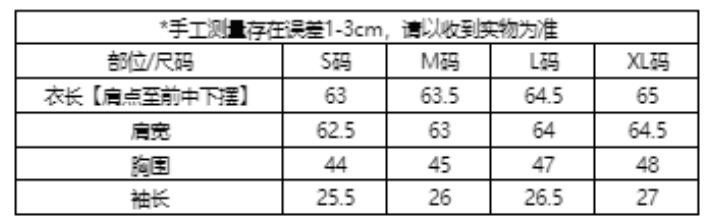 고급 센스 분위기 센스 아마 바람 폴로 칼라 반팔 셔츠 여름 느슨함 센스 디자인 센스 단추 맨위 상세 이미지 1