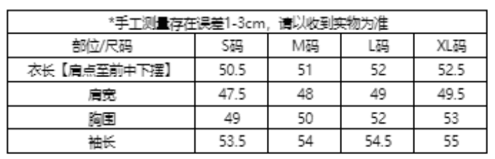 캐주얼 운동복 허리 수축 긴팔 후드티 여성 2026 년 봄 새로운 다용도 몸매 가꾸기 슬림해 보이는 맨위 상세 이미지 1