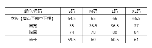 프랑스식 불규칙 화이트 라운드 넥 긍정적 인 어깨 긴팔 티셔츠 여성 가을 디자인 센스 몸매 가꾸기 꼬집기 허리 기본 셔츠 맨위 상세 이미지 1