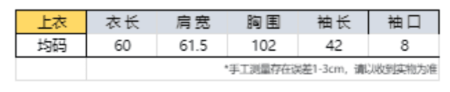 봄 가을 디자인 센스 빨간색 꽃 보트넥 니트 스웨터 여성 새로운 프랑스식 패션 편안함 기본 셔츠 맨위 상세 이미지 1