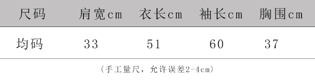 분말 싸움 회색 몸매 가꾸기 페이크 레이어드 니트 스웨터 인사이드 가져 가라. 스웨터 여자 가을 겨울철 디자인 센스 작은 대중 다용도 슬림해 보이는 맨위 상세 이미지 1