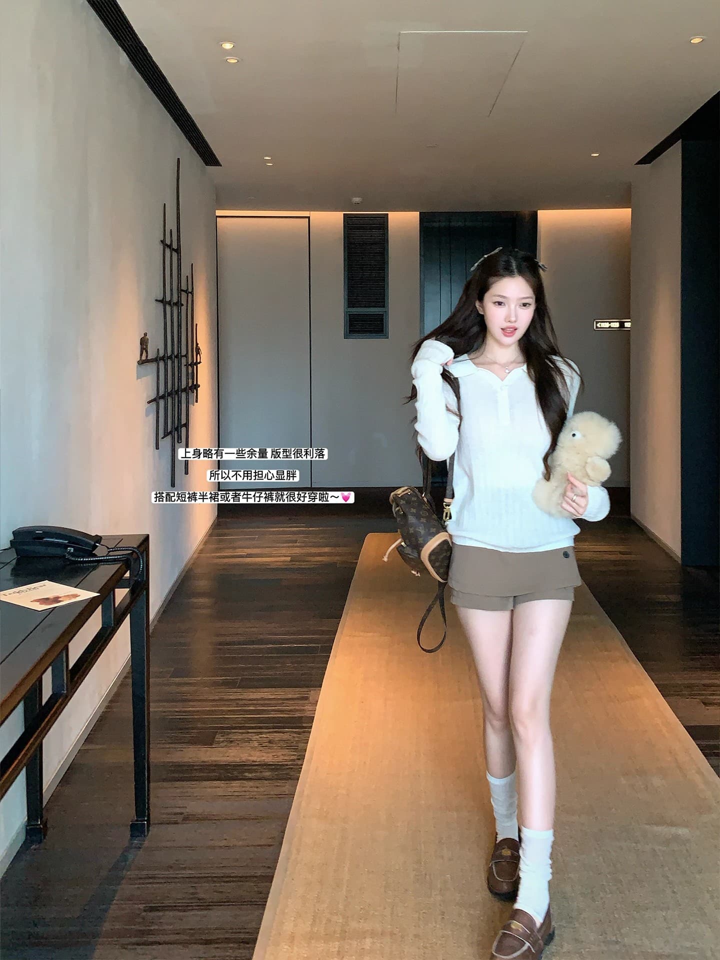 주 추 소녀 ~ 중 POLO 칼라 부드러운 찹쌀 연령 감소 니트 스웨터 여성 가을 느긋한 슬림해 보이는 긴팔 맨위 상세 이미지 11
