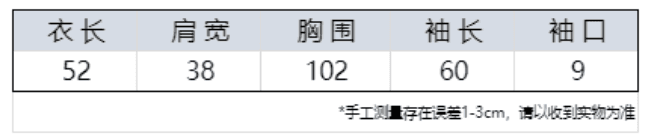 레트로 배색 스트라이프 니트 오픈 가디건 여성 2026 이른 가을 새로운 라운드 넥 단추 캐주얼 다용도 고급 센스 맨위 상세 이미지 1