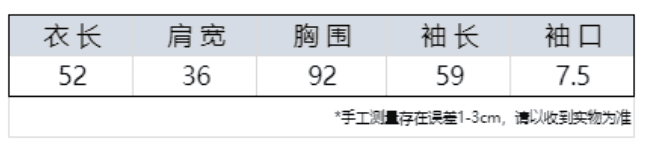 26 년 가을 겨울 새로운 패키지 버클 삽입 어깨 양모 니트 오픈 가디건 싱글 착용 스택 착용 클래식 편안함 맨위 여성 라운드 넥 상세 이미지 1