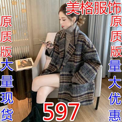 체크무늬 모직 여성 코트 작은 키 2026 가을 겨울 새로운 인기 한국 스타일 루즈핏 모직 코트 여자 중간 롱 코트