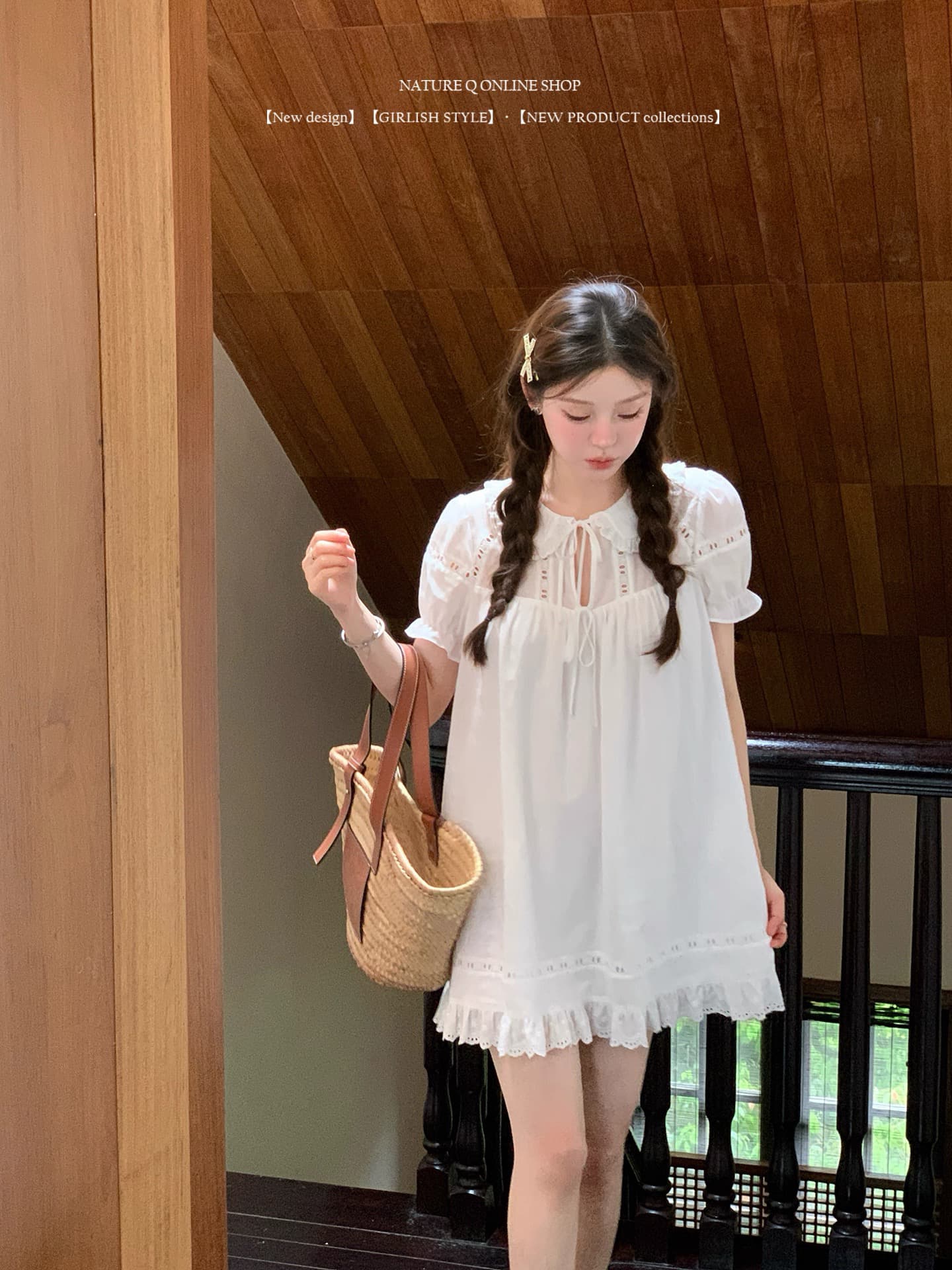 양 작은 볼륨 4 23 10 00 켜기 새로운 시작 중 즐기십시오 85 접기 라미 주간 실크 miu 부서 드레스 상세 이미지 2