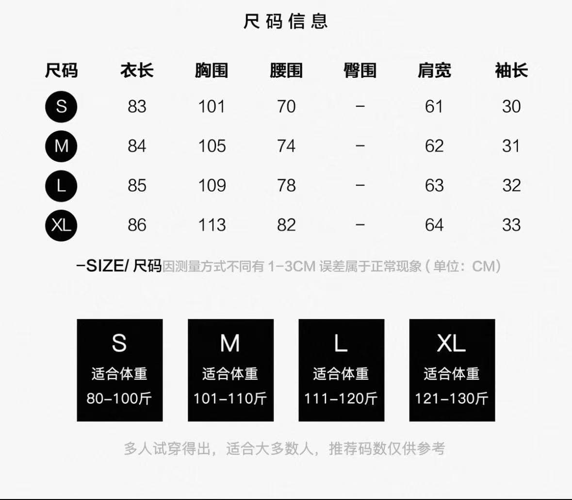화이트 원사 꿈 나라 2026 여름 새로운 품격 명문 여성 레이스 빛 럭셔리 착용 잡아라. 의류 반바지 세트 여성 상세 이미지 9