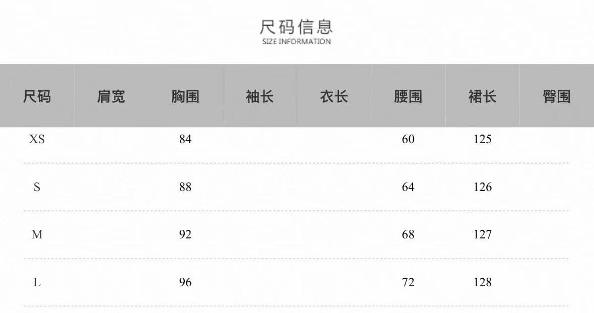 얼음 얼음 오는 달 케이지 보라색 실 작은 대중 부드러운 빛 요리 한 바람 허리 수축 한 마디 드레스 우아함 숄 롱 스커트 상세 이미지 21