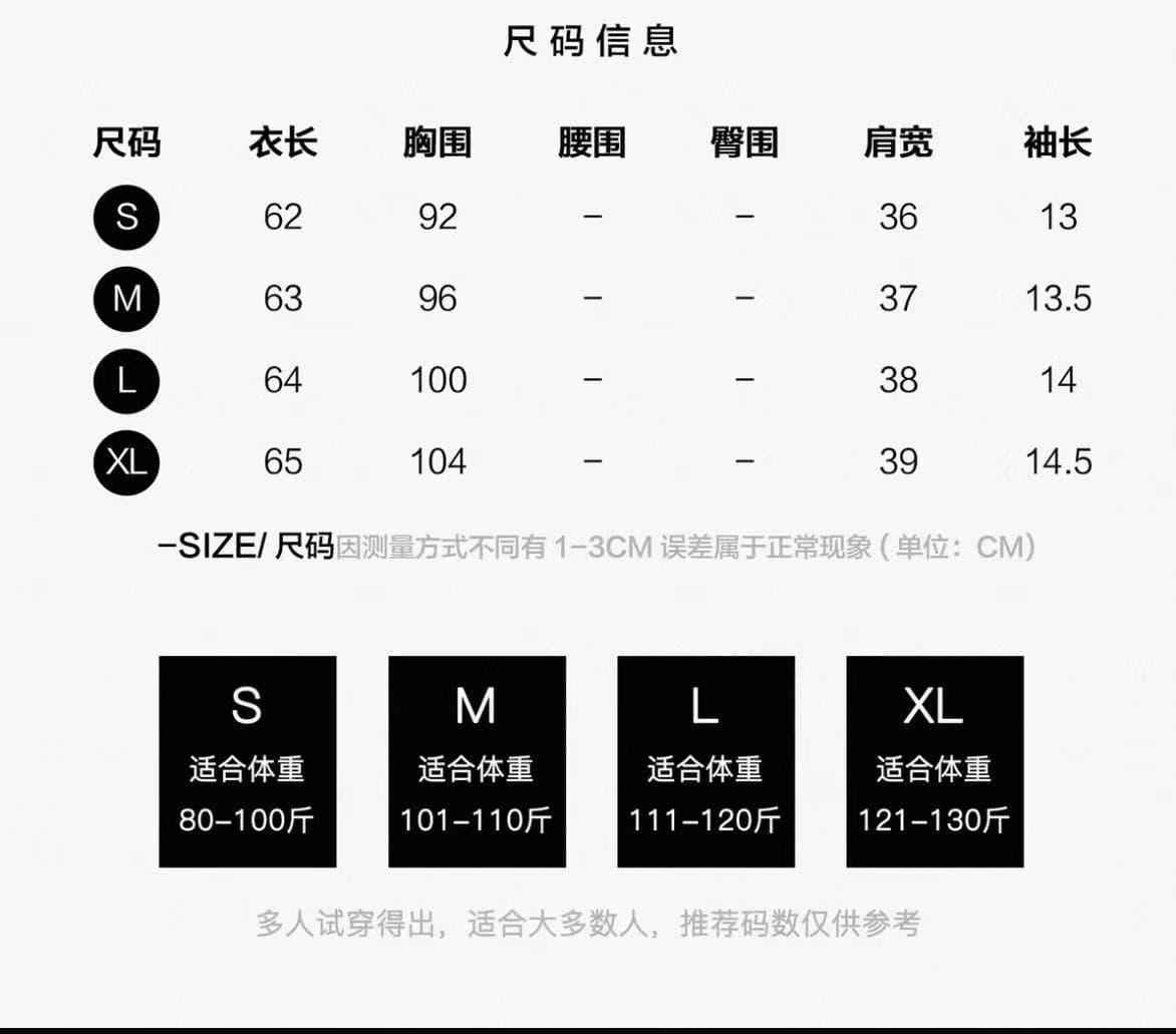 md 에 따르면 Connaught 날다 소매 그것 아름다움 2026 여름 패션 다용도 품격 프랑스식 느슨함 출퇴근 바람 셔츠 맨위 상세 이미지 10