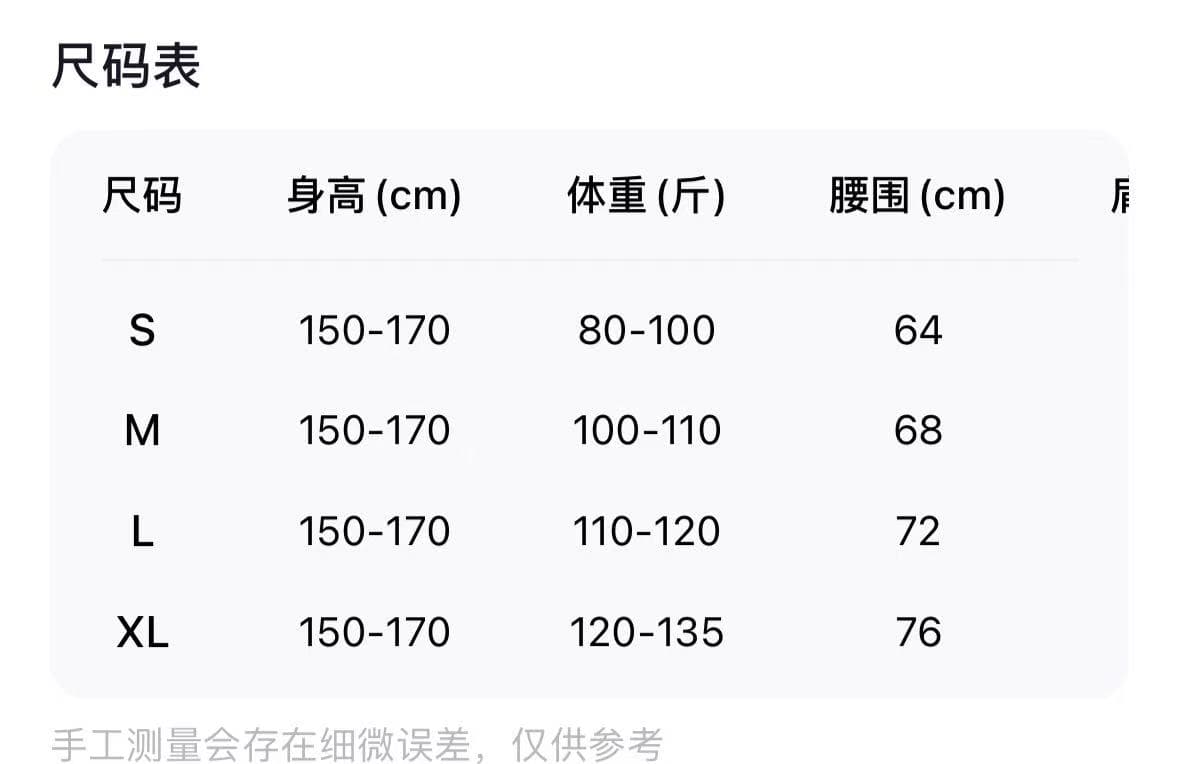 여름 새로운 금 해안 레트로 홀치기 염색 엠보싱 허리 수축 슬림해 보이는 품격 새로운 중식 국풍 드레스 여성 상세 이미지 5