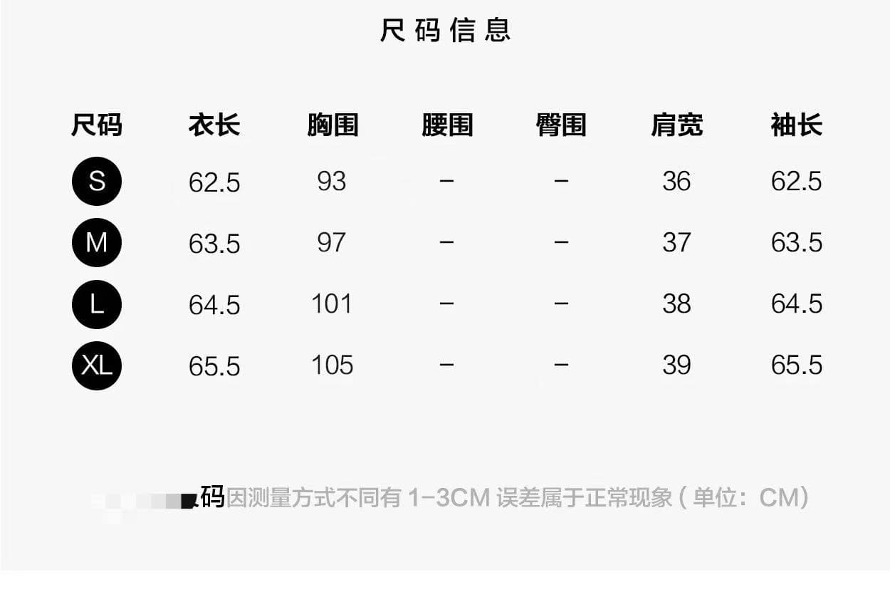md 에 따르면 Connaught 나비 소녀 2026 가을 섹션 패션 디자인 센스 나비 매듭 캐주얼 루즈핏 긴팔 맨위 상세 이미지 1