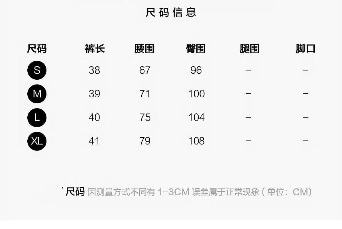 md 에 따르면 Connaught 와 성별 시 키 기 위해 2026 조기 가을 슬림해 보이는 품격 외국 가스 하이웨이스트 다용도 바지 여성 반바지 상세 이미지 1