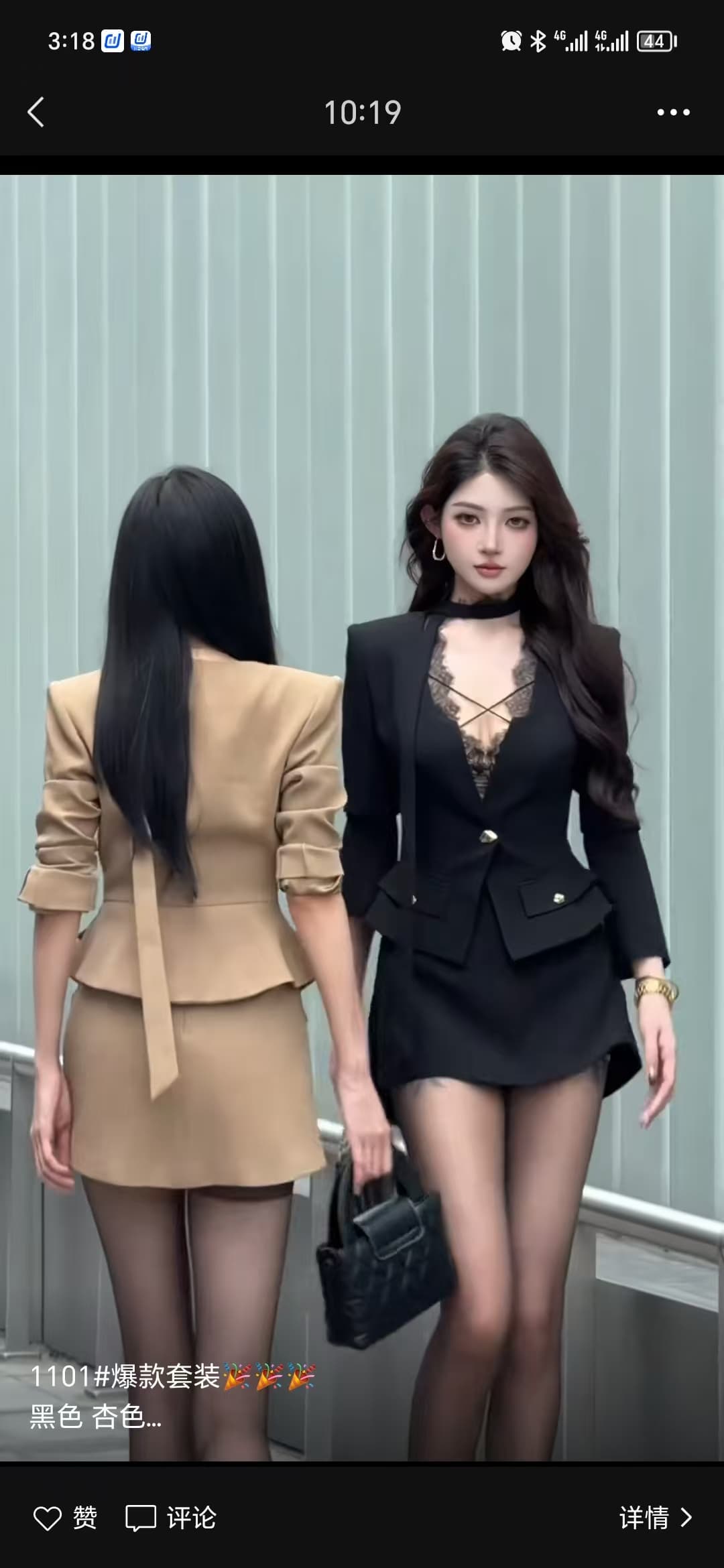 한 부서 다용도 작은 대중 디자인 센스 재킷 맨위 여성 가을 새로운 하이웨이스트 품격 반신 미니 스커트 투피스 슈트 상세 이미지 8