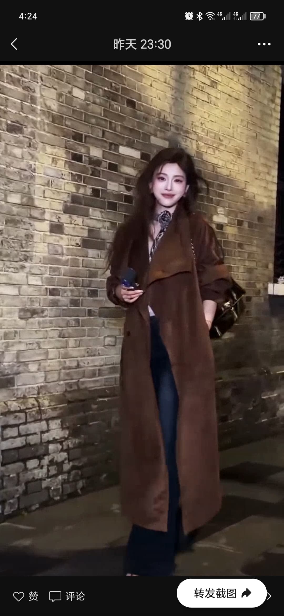 오래된 돈 느슨함 고급 센스 레이스업 허리 수축 슬림해 보이는 롱 코트 빅 칼라 스웨이드 원단 바람막이 여성 가을 품격 재킷 상세 이미지 8