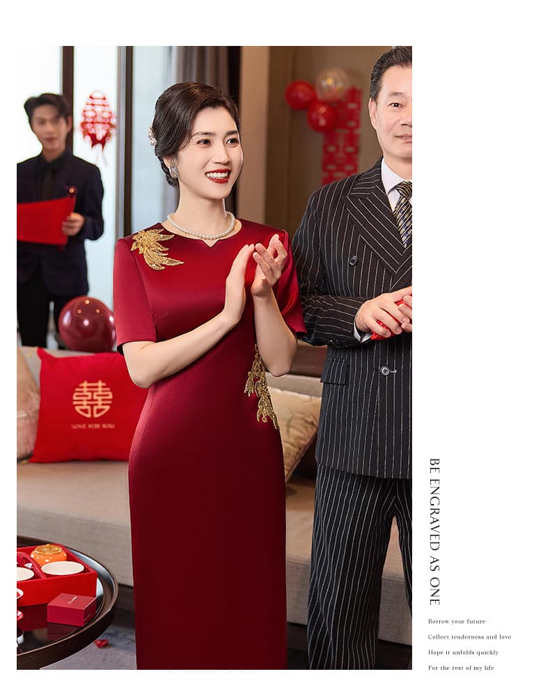2026 여름 새로운 결혼식 엄마 예복 고귀한 결혼 치파오 안녕하세요. 시어머니 결혼 연회 로드 중 빨간색 안녕하세요. 서비스 상세 이미지 8