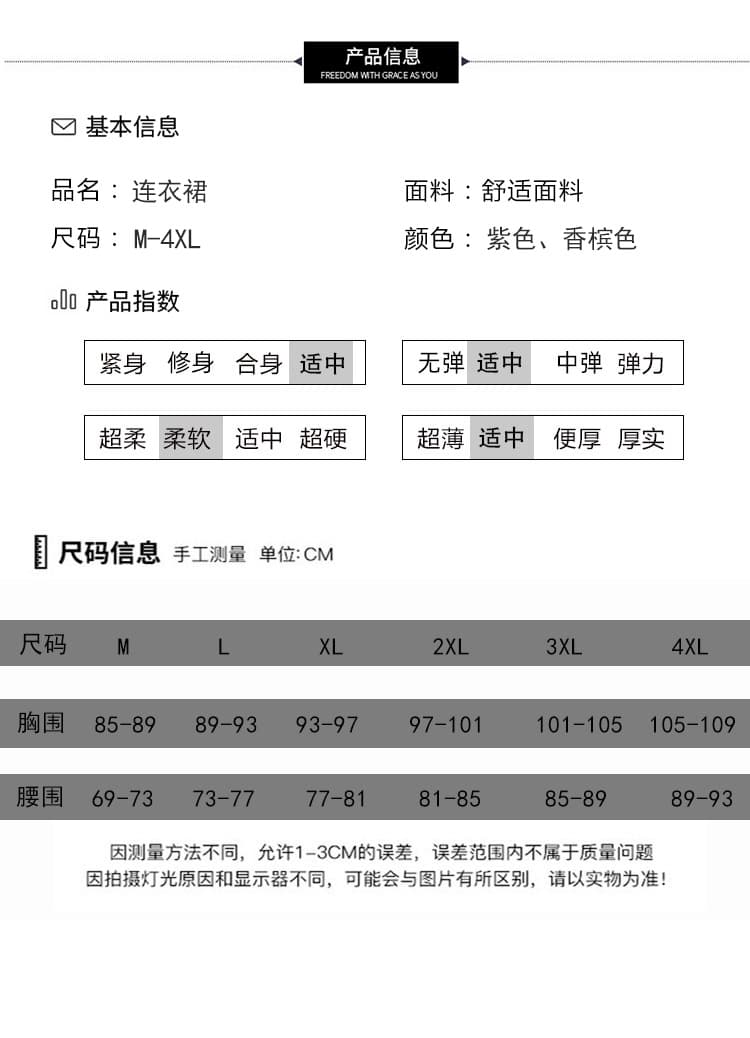 2026 새로운 안녕하세요. 시어머니 결혼 연회 로드 중 고귀한 영 엄마 예복 슬림해 보이는 우아함 드레스 보통 웨어러블 여성 상세 이미지 9