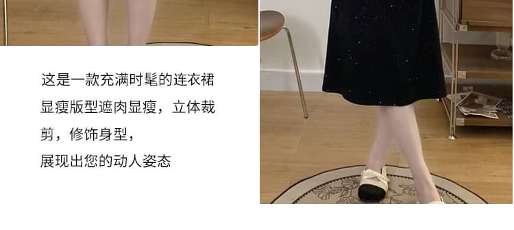 실사 프랑스식 배색 프릴 페이크 레이어드 치마 여름 새로운 고급 센스 품격 슬림해 보이는 임산부 모유 수유 용 치마 상세 이미지 10