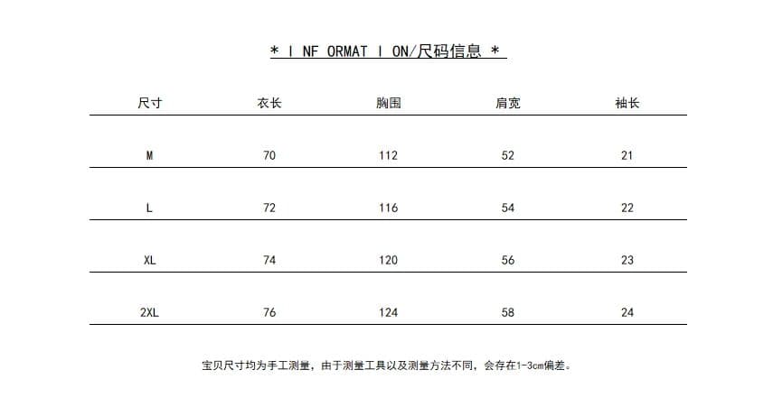 알파벳 불꽃 수건 자수 반팔 티셔츠 커플 아메리칸 거리 남녀 동정 ins 루즈핏 캐주얼 만나는 맨위 상세 이미지 2