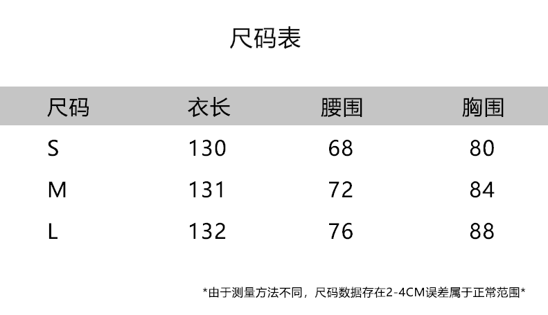 yoomini2026 여름 새로운 한국 스타일 품격 슬림해 보이는 휴가 바람 민소매 꽃무늬 슬립 드레스 롱 스커트 여성 상세 이미지 2