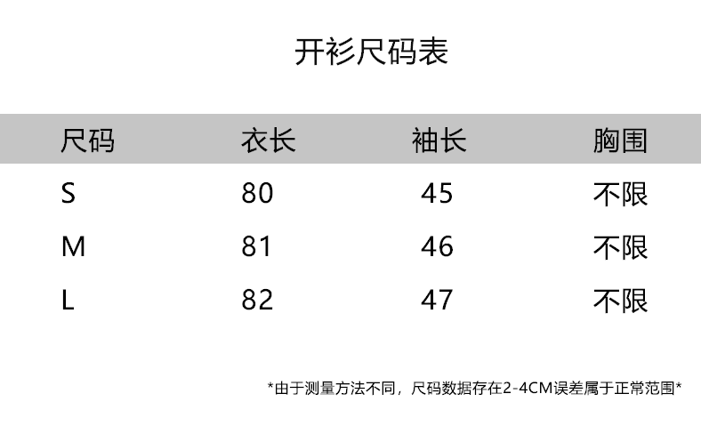 暮 시간 꽃 차오 헤일로 염색 꽃무늬 여성 드레스 프랑스식 자수 패치워크 오프숄더 슬립 롱 스커트 상세 이미지 3