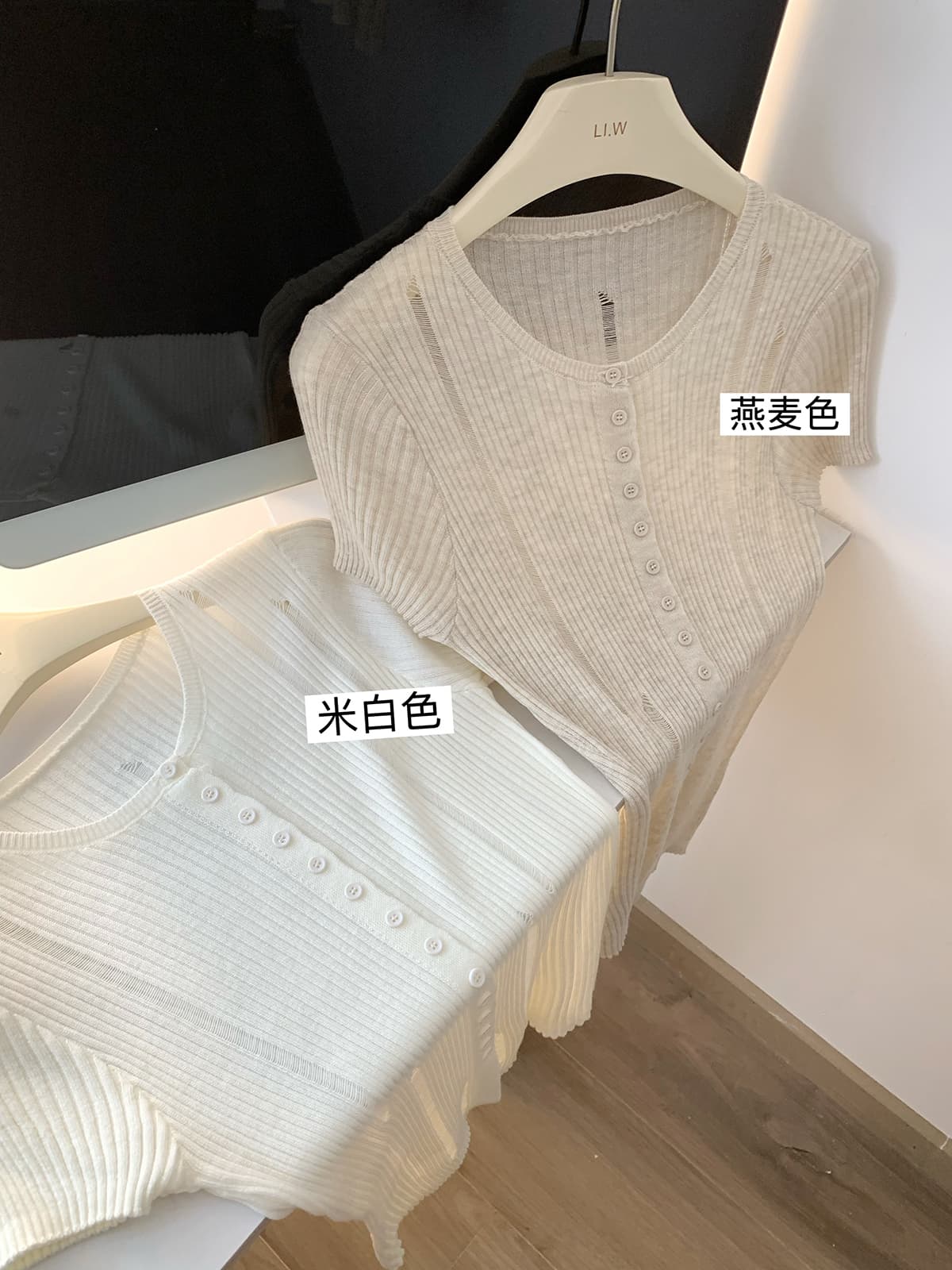 주황색 소다 이른 가을 새로운 한 부서 홀로우 아웃 자카드 연령 감소 라운드 넥 티셔츠 여성 슬림해 보이는 반팔 맨위 상세 이미지 13