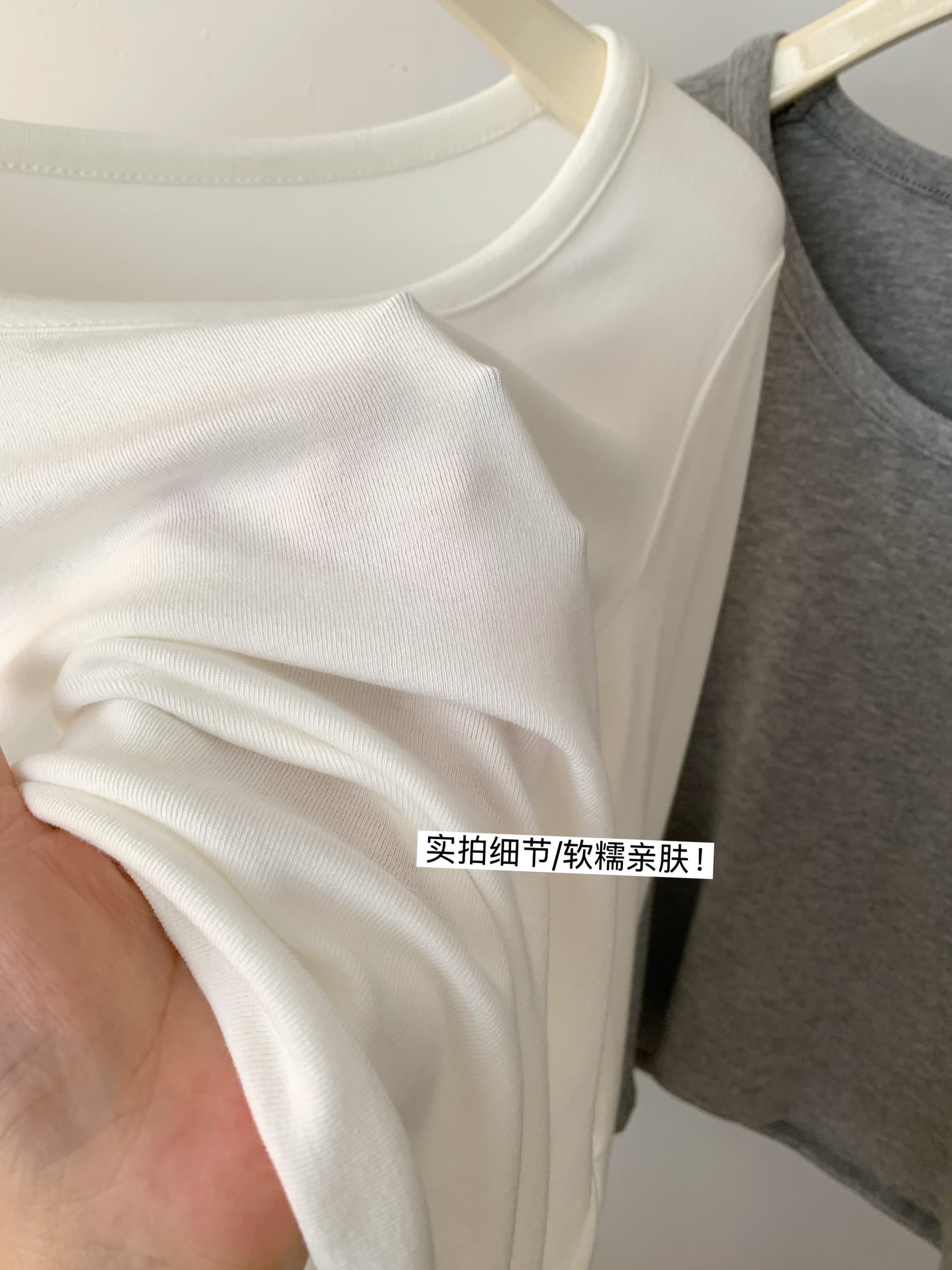 luu 복숭아 안녕하세요. 어린이 봄 가을 몸매 가꾸기 인사이드 가져 가라. 티셔츠 맨위 여성 긴 소매 화이트 다용도 작은 대중 u 칼라 슬림해 보이는 기본 셔츠 상세 이미지 11