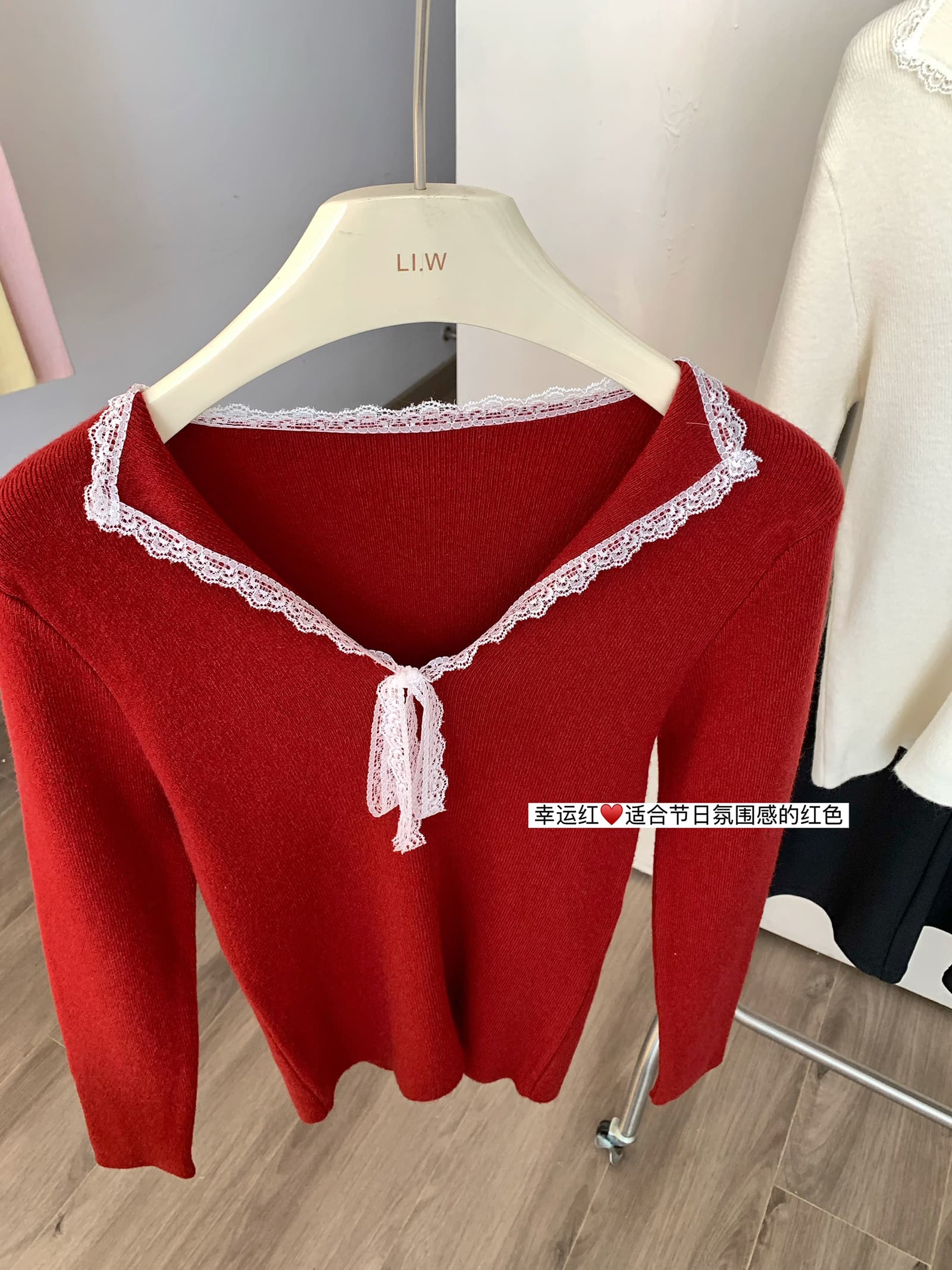 maven lin 마무리 터치 빨간색 니트 스웨터 여성 한 단어 보트 칼라 인사이드 가져 가라. 기본 셔츠 몸매 가꾸기 스웨터 맨위 상세 이미지 1