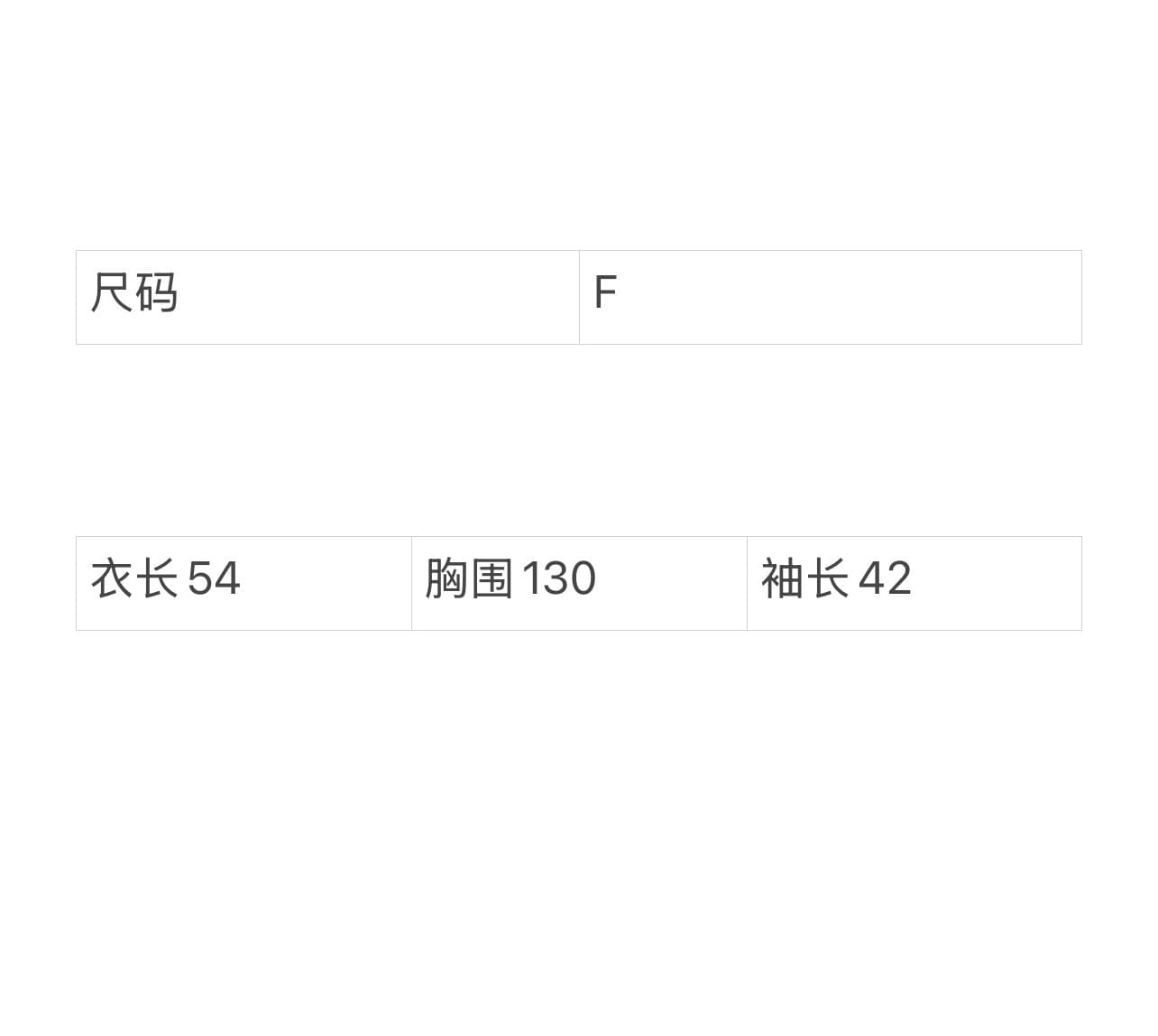 열세 개 2026 이른 가을 새로운 프랑스식 품격 비스듬한 칼라 오프숄더 맨위 여성 레이스 조각 허리 수축 니트 스웨터 상세 이미지 1