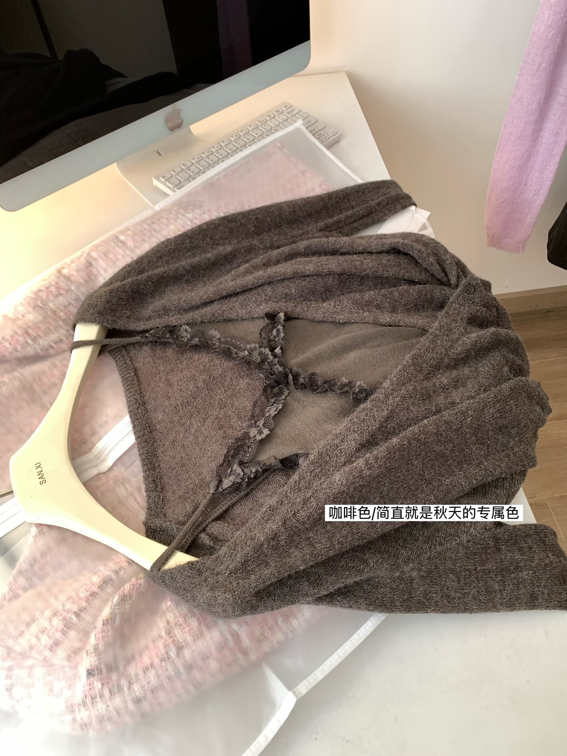 im ~까지 오스틴 일몰 광선 스택 착용 부드러운 흐릿한 센스 모헤어 긴팔 니트 블라우스 레이스 슬립 상세 이미지 12