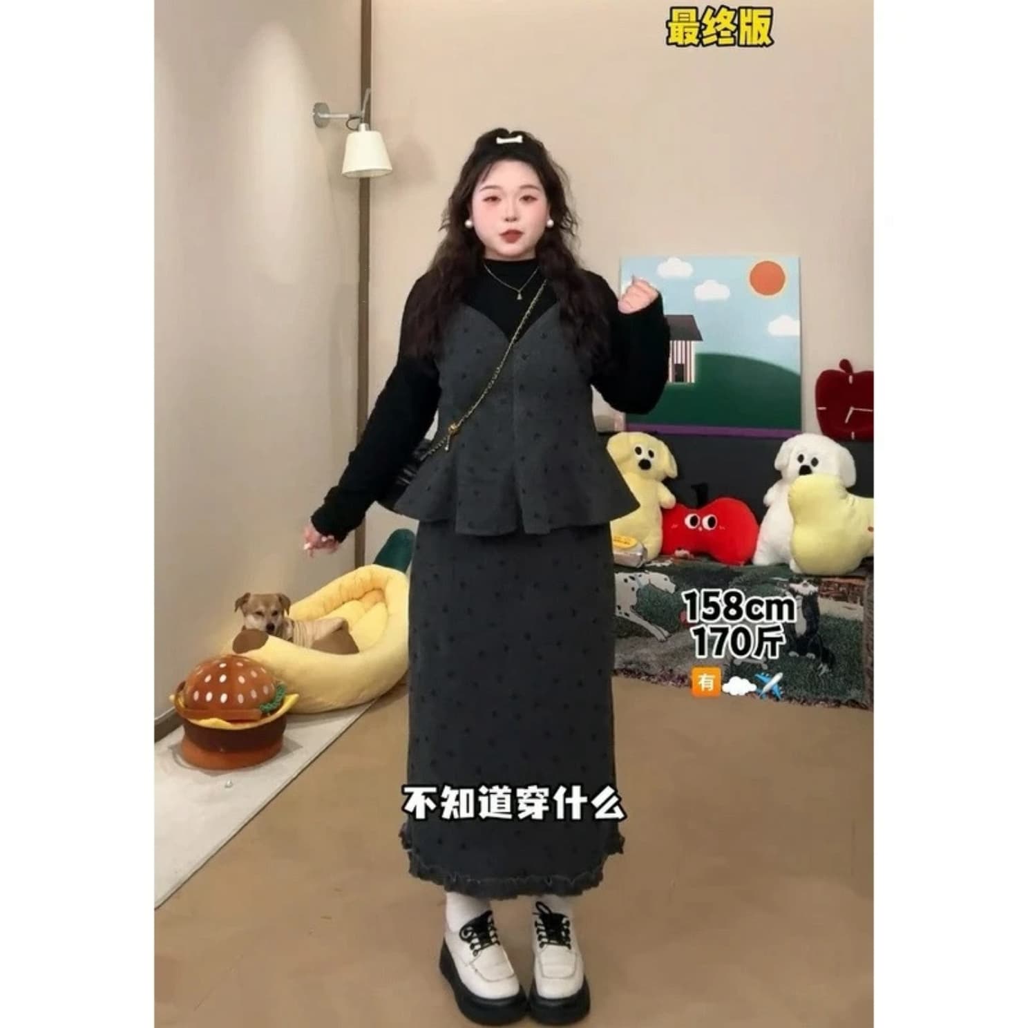 큰 접시 작은 지방 맞춤 빅 사이즈 작은 샤넬 스타일 마이크로 지방 슬림해 보이는 프랑스식 가을 겨울 3종 세트 상세 이미지 2