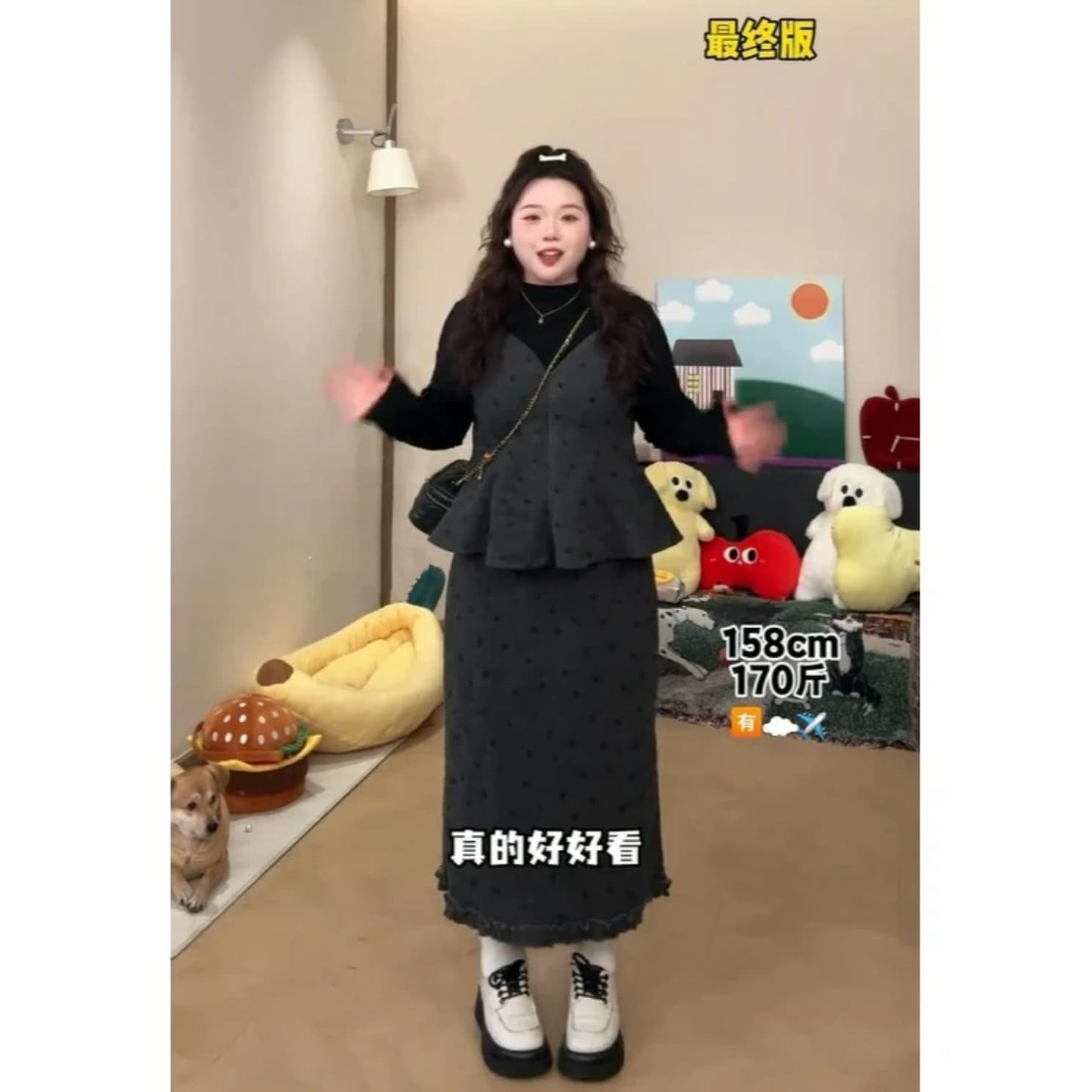 큰 접시 작은 지방 맞춤 빅 사이즈 작은 샤넬 스타일 마이크로 지방 슬림해 보이는 프랑스식 가을 겨울 3종 세트 상세 이미지 1