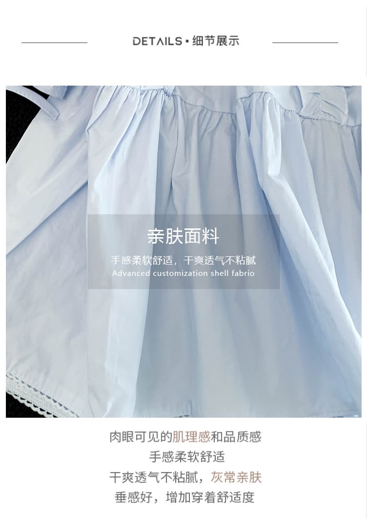 프랑스식 베이비 칼라 셔츠 슈퍼 좋은 차를 보다 인사이드 차 가스 Chic 달콤함 맨위 인형 셔츠 반팔 거품 소매 상세 이미지 3