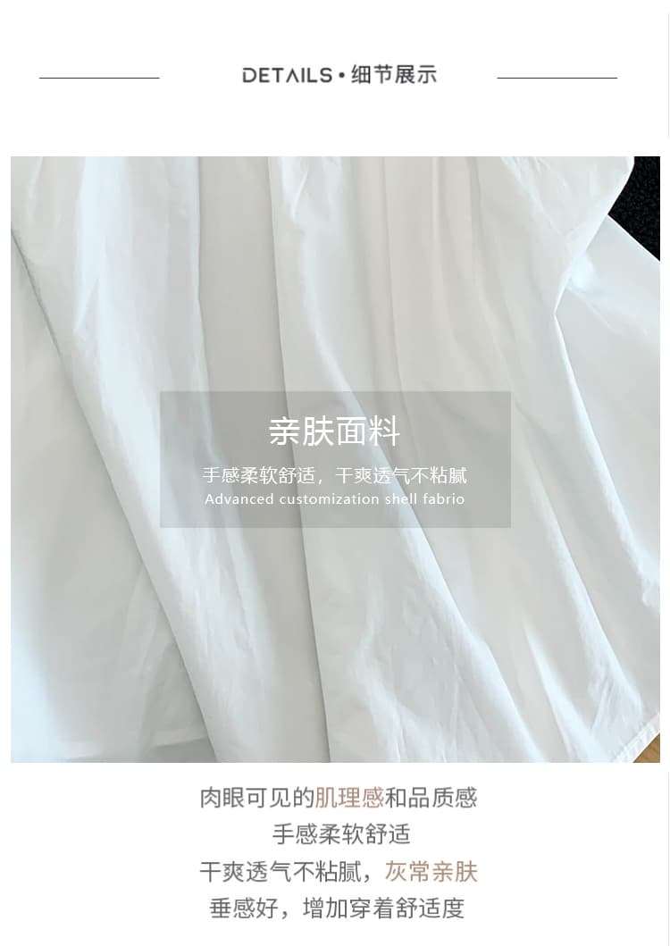 한 부서 연령 감소 베이비 칼라 싱글 줄 버튼 여성 셔츠 여름 달콤함 패션 다용도 슬림해 보이는 셔츠 상세 이미지 3