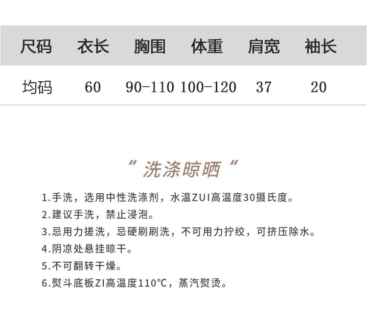 한 부서 디자인 센스 3 차원 꽃 반팔 티셔츠 여성 2026 여름 새로운 펌프 Pleat 허리 수축 슬림해 보이는 니트 맨위 상세 이미지 18