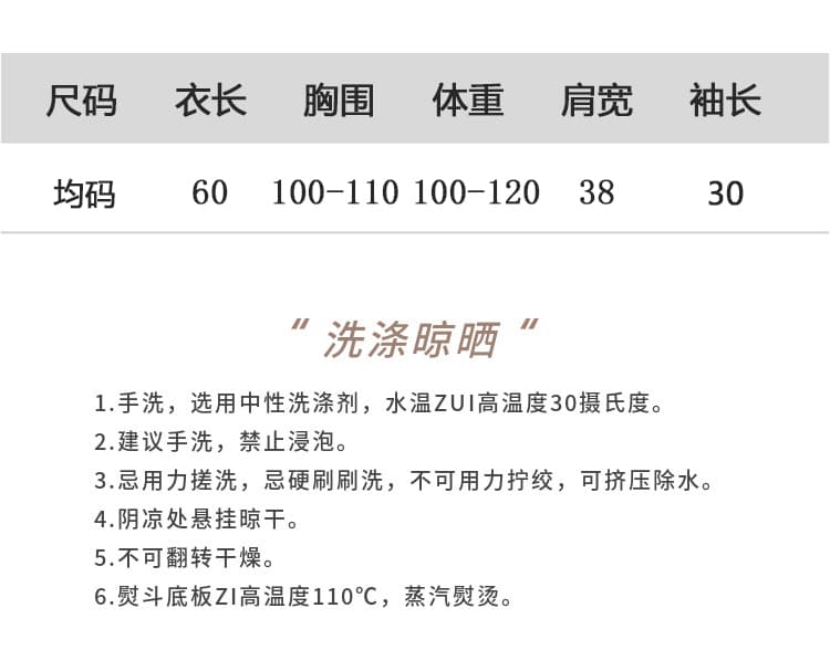 보헤미안 바람 V넥 긍정적 인 어깨 반팔 레이스 셔츠 여성 2026 봄 여름 새로운 휴가 바람 맨위 상세 이미지 1
