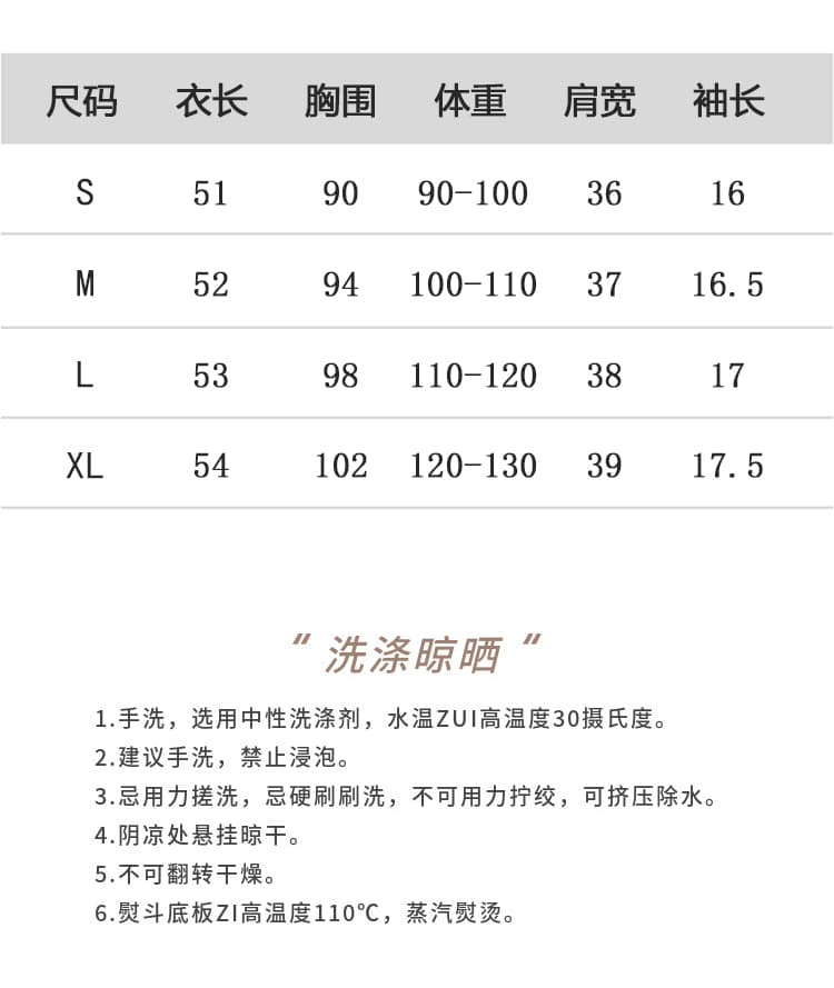 2026 여름 새로운 부드러운 바람 레이스 레이스 광장 칼라 달콤함 반팔 티셔츠 여성 몸매 가꾸기 쇼트 스타일 작은 셔츠 맨위 상세 이미지 16