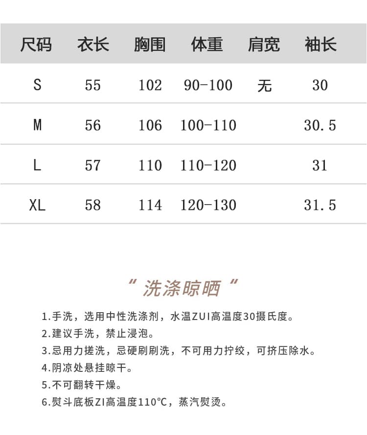 레이스업 칼라 3 차원 꽃 반팔 여성 셔츠 여름 2026 새로운 작은 청신 연령 감소 소녀 센스 아름다운 맨위 상세 이미지 16