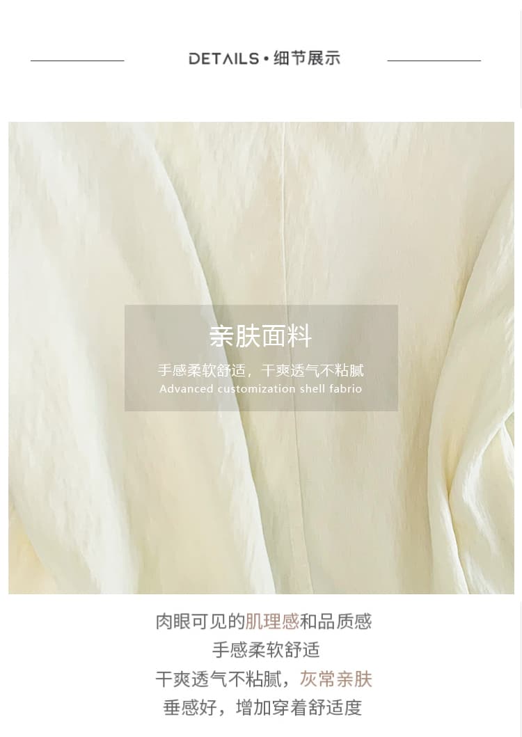 품격 도파민 색상 시스템 민소매 V넥 인형 셔츠 여성 디자인 센스 작은 대중 루즈핏 다용도 꽃밭 맨위 여름 상세 이미지 3