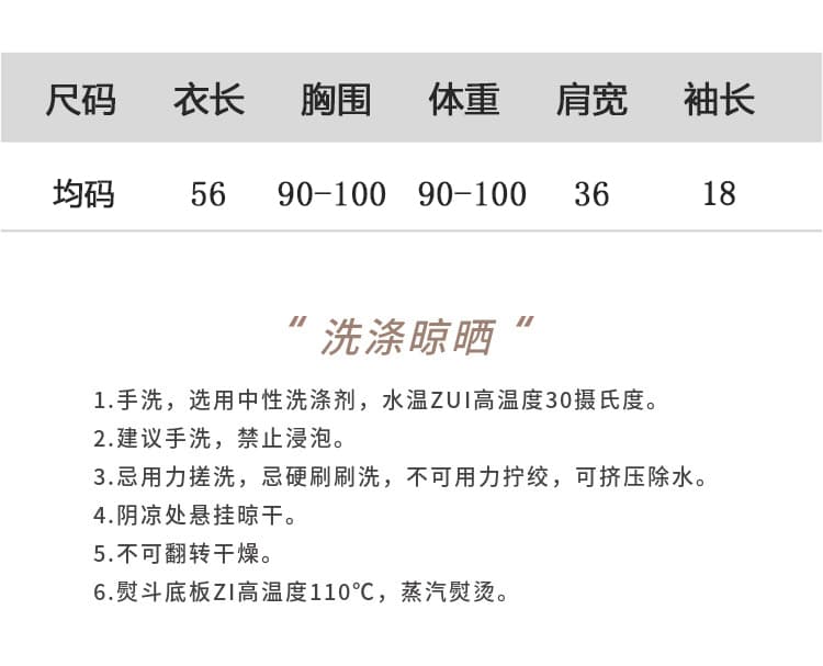 프랑스식 자수 홀로우 아웃 반팔 레이스 셔츠 여성 2026 여름 새로운 통기성 V넥 자외선 차단 블라우스 얇은 스타일 맨위 상세 이미지 1