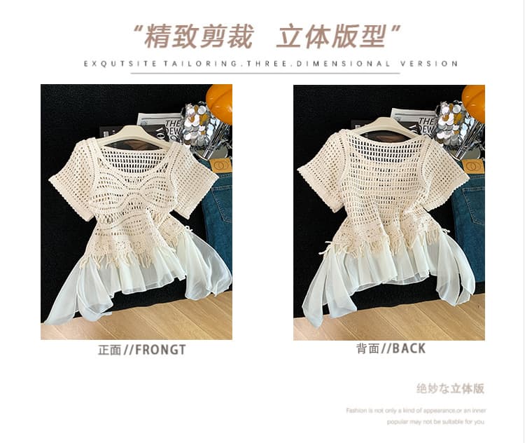 디자인 센스 홀로우 아웃 자수 니트 오픈 가디건 여성 여름 레트로 술 패치워크 불규칙 쇼트 스타일 스택 착용 외부 잡아라. 의류 상세 이미지 4