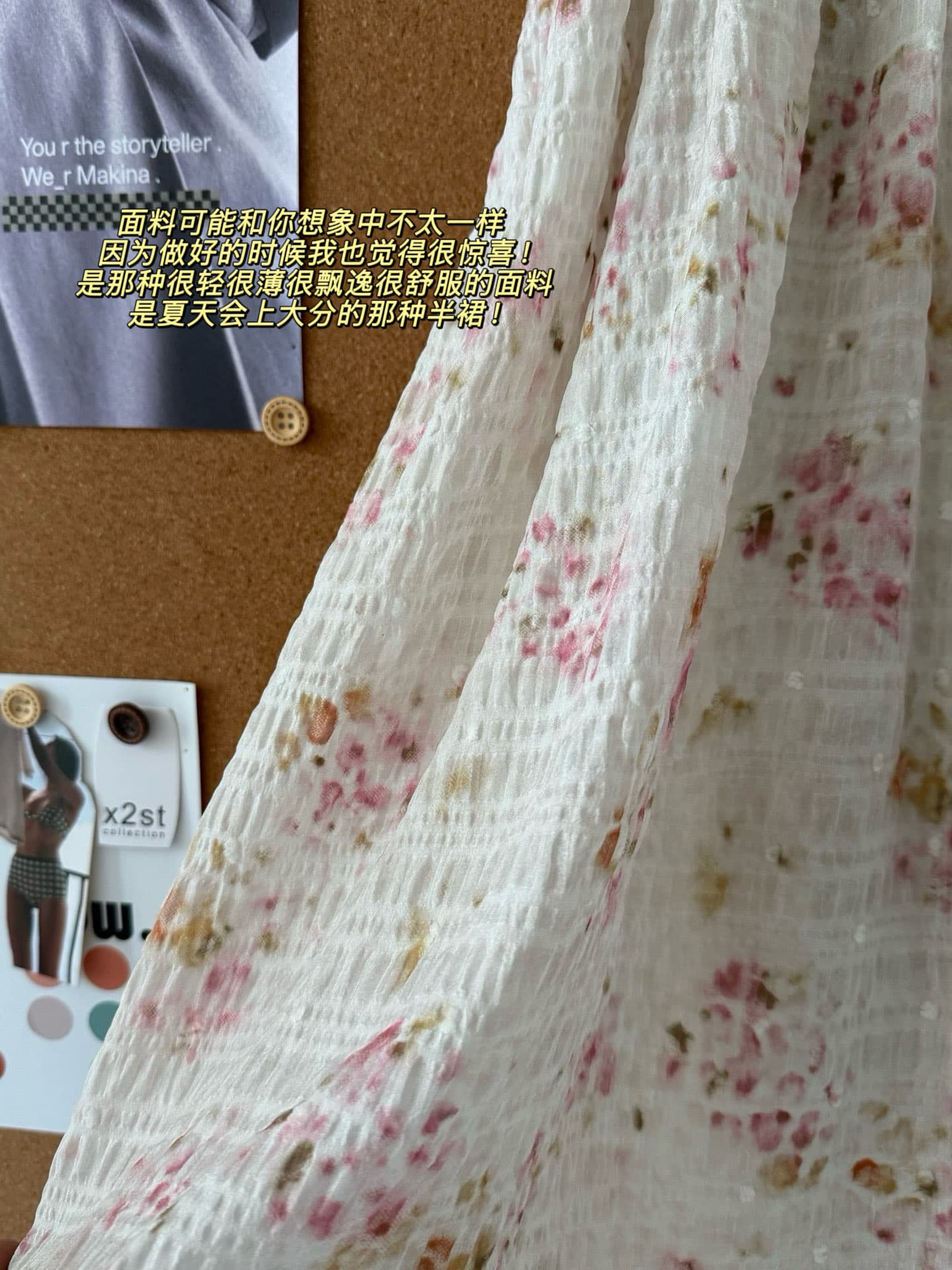 초여름 정원 핑크색 질감 센스 꽃무늬 플리츠 반신 스커트 캐주얼 휴가 바람 우산 치마 몸매 가꾸기 슬림해 보이는 u 칼라 t 상세 이미지 3