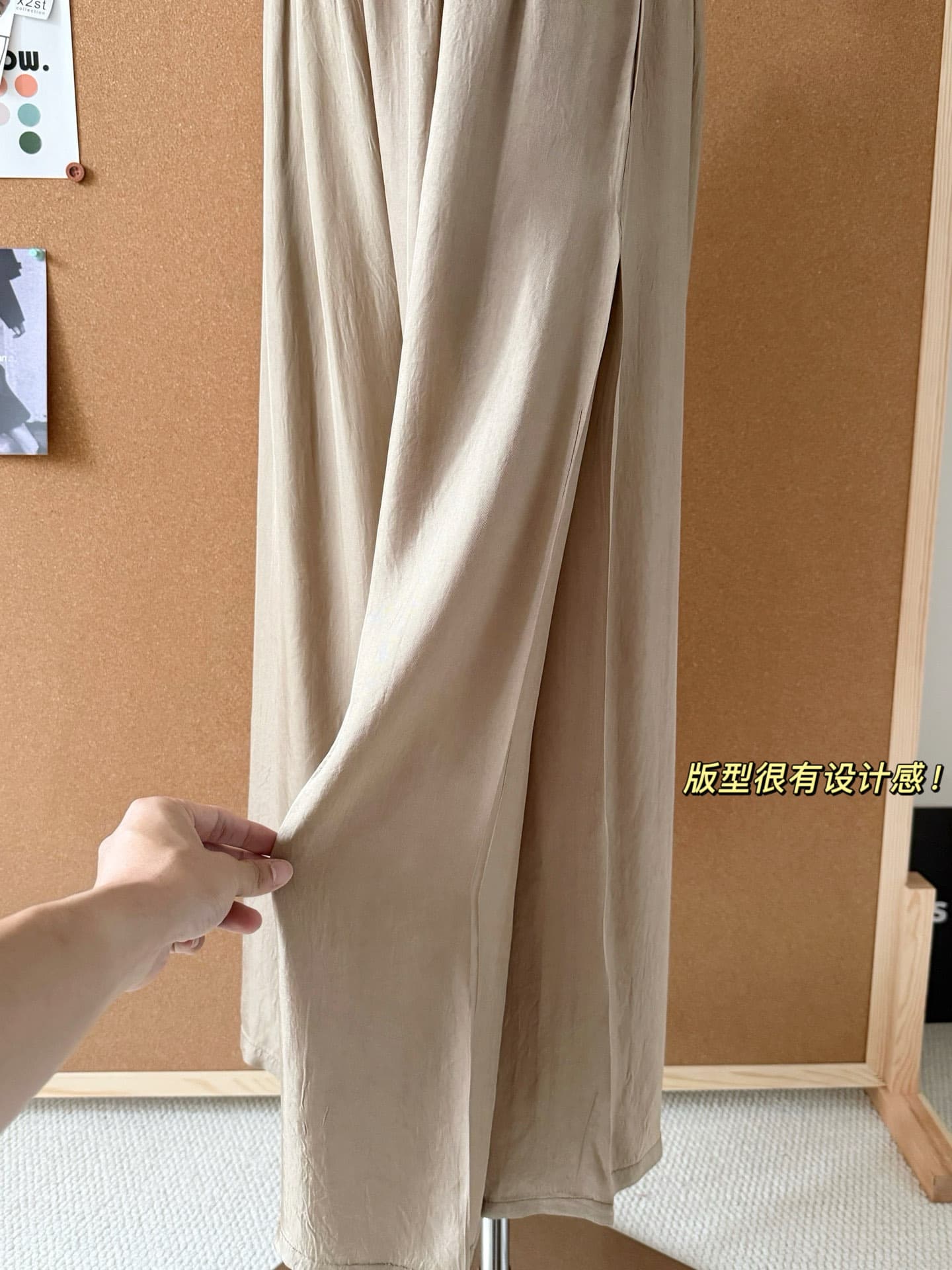 100 아세트산 차가운 와이드 레그 팬츠 여름 섹션 캐주얼 바지 얇은 스타일 여름 오프숄더 몸매 가꾸기 슬림해 보이는 반팔 맨위 이미지 4