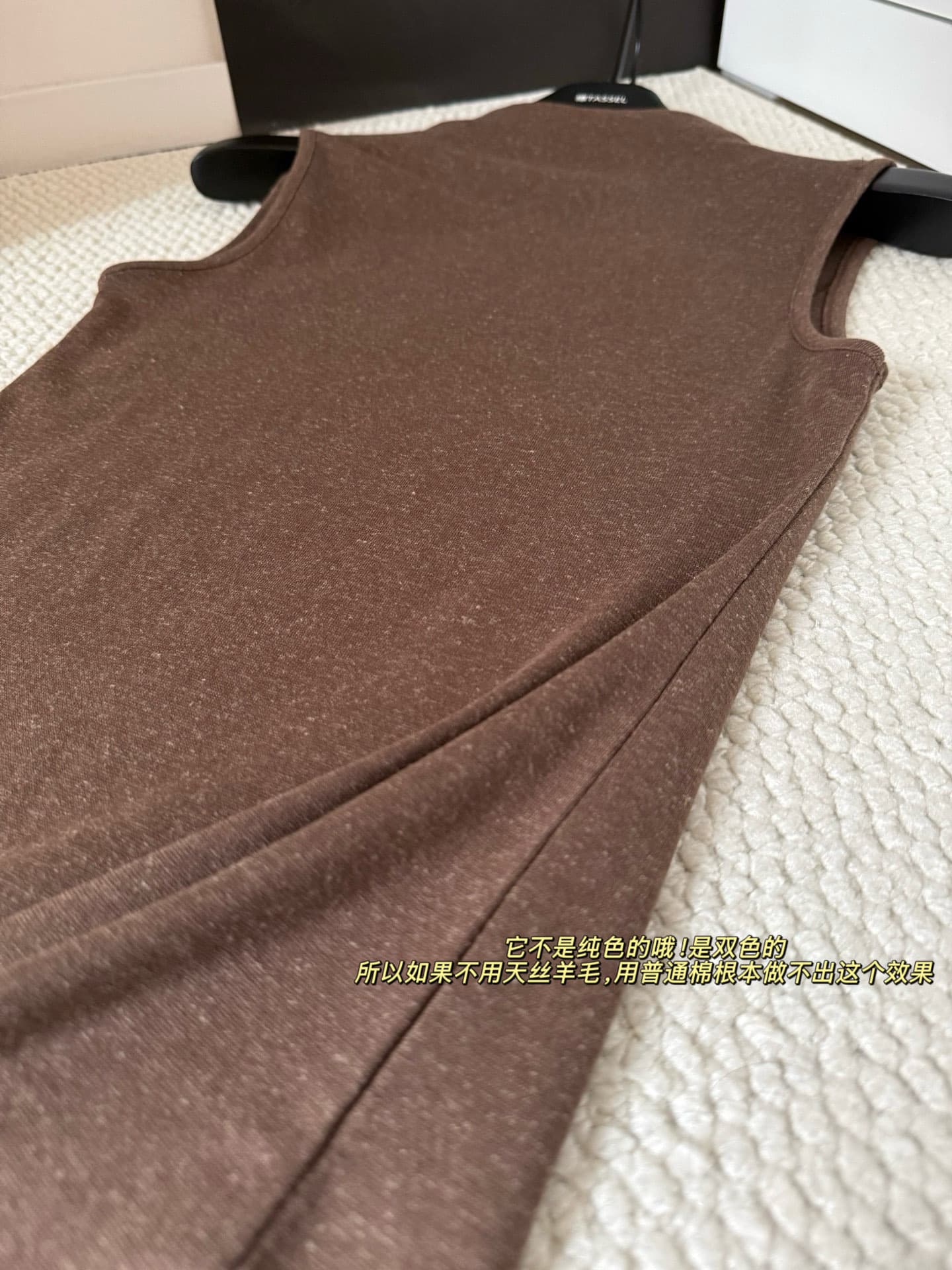 초콜릿 차가운 주간 실크 아마 반하이넥 조끼 표지 고기 프로필 모양 오래된 돈 할머니 바지 이미지 2