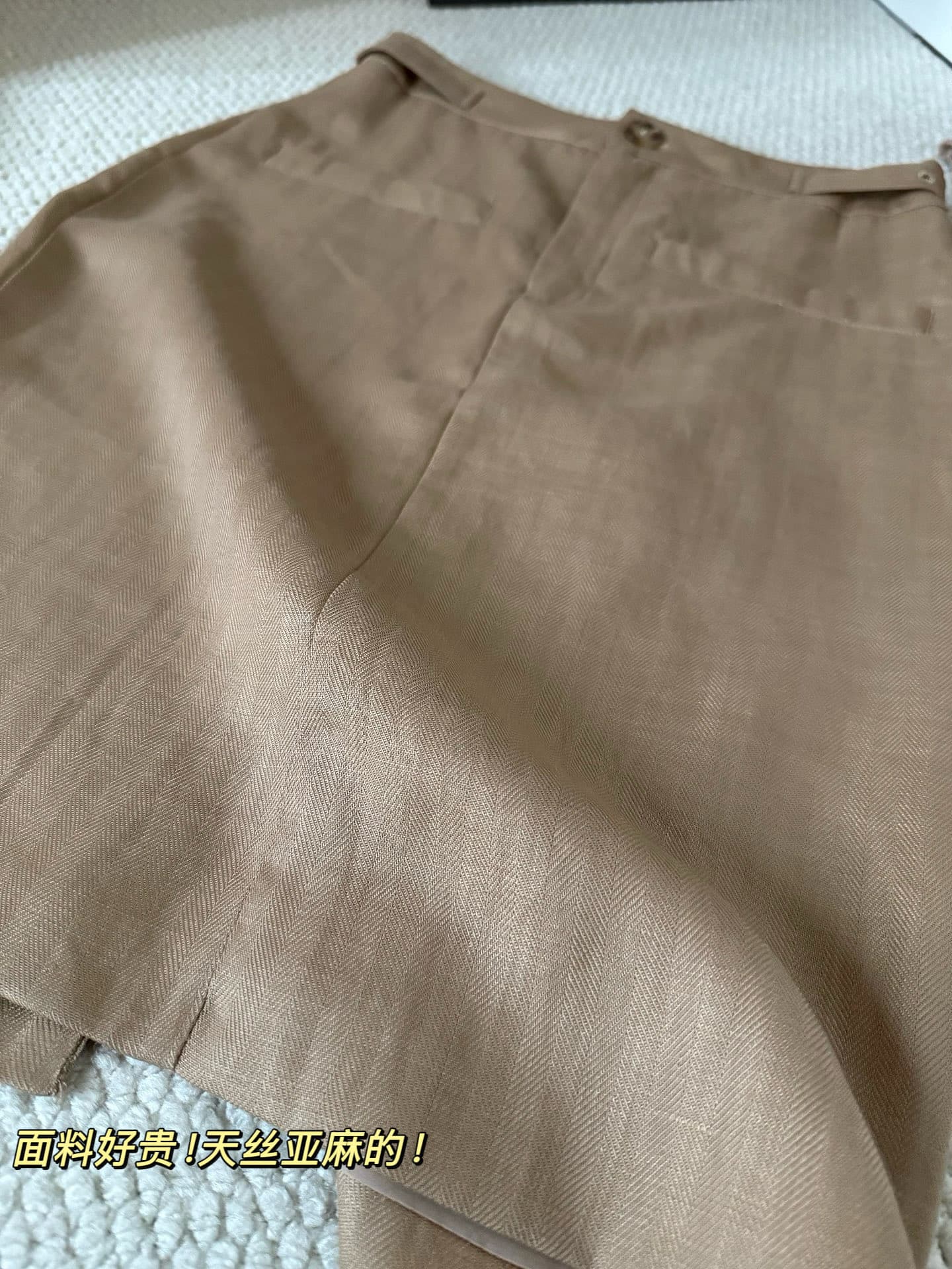 느슨함 오래된 돈 무거운 작업 훅 제직 홀로우 아웃 조끼 다용도 슬림해 보이는 주간 실크 아마 허리 둘레 디자인 센스 중간 스커트 상세 이미지 1
