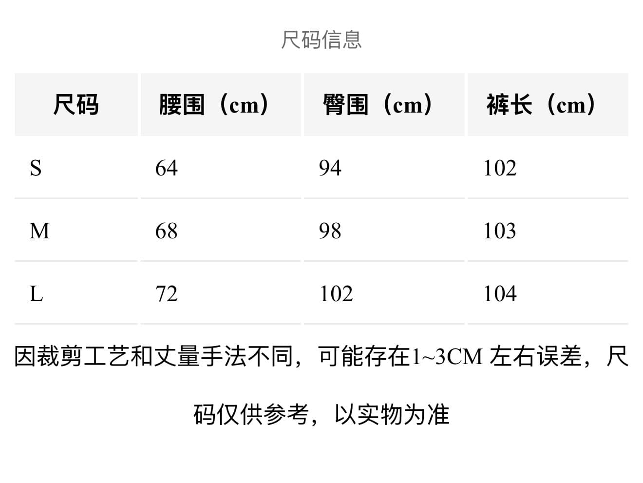다우 다우 눈 푸 기타 순수한 색 욕망 바람 홀치기 염색 프린트 식물 플러시 레이스 슬립 자외선 차단 오픈 가디건 투피스 세트 상세 이미지 13